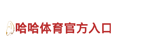 探索fb体育登录，畅游观光胜地